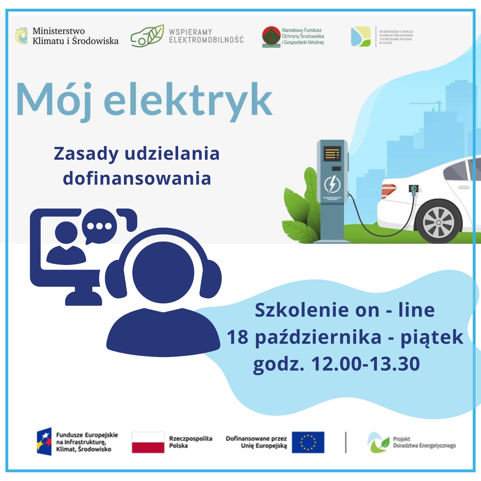 Szkolenie pn. „Program Mój elektryk – zasady udzielania dofinansowania”